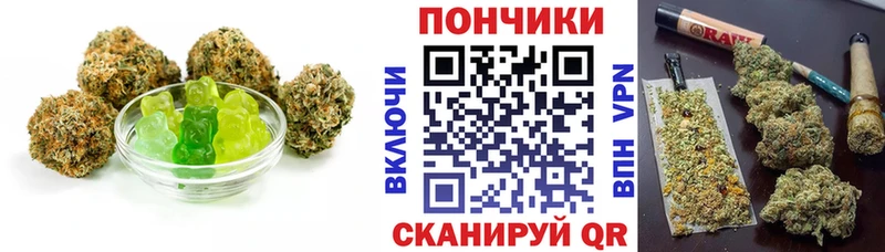 Canna-Cookies марихуана  Чебаркуль 