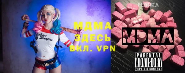 скорость Алзамай