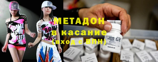 меф VHQ Алексин