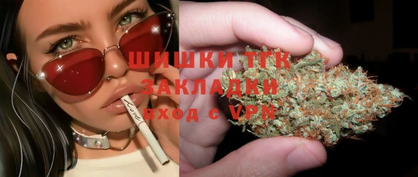 меф VHQ Алексин