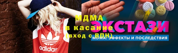 скорость Алзамай