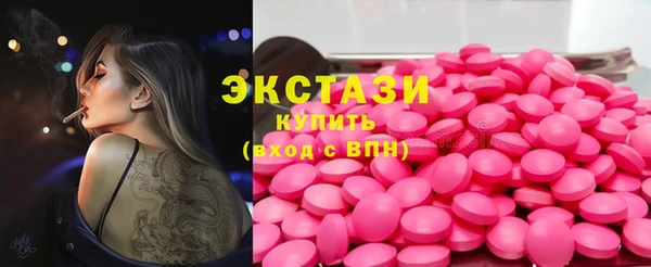 скорость Алзамай