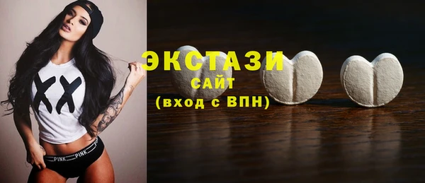 скорость Алзамай