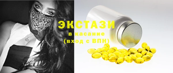 скорость Алзамай