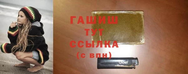 скорость Алзамай