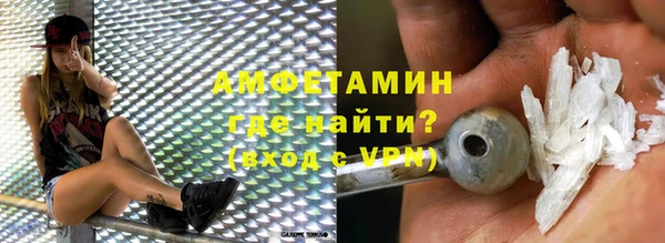 скорость Алзамай