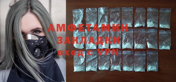 гашишное масло Абдулино