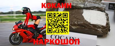 первитин Ливны