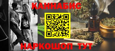 винт Мариинск