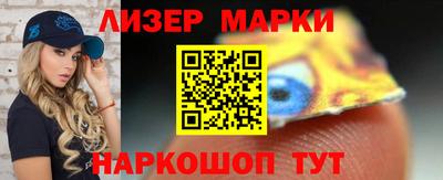 первитин Ливны