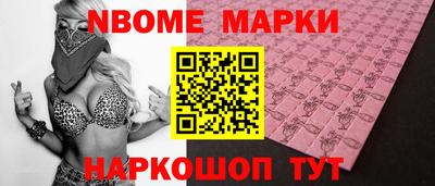 крисы Малоярославец