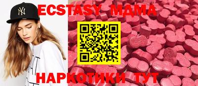 первитин Ливны
