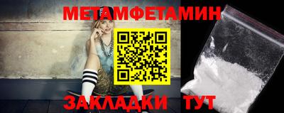крисы Малоярославец
