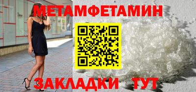 крисы Малоярославец