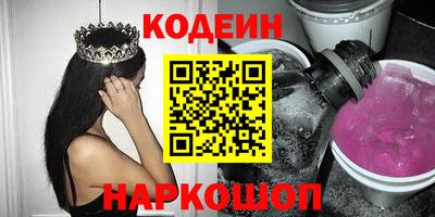 крисы Малоярославец