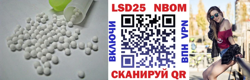 ЛСД экстази ecstasy  Чебаркуль 